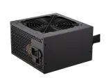zasilacz-endorfy-elementum-e5-450w