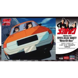 hasegawa-sp602-52402-toyota-celica-1600gtv-matsu-kiri-bozu-yoroshiku-mech
