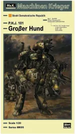 hasegawa-64005-mk05-groser-hund