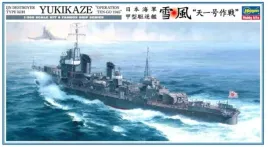 hasegawa-z22-40022-yukikaze-1-350
