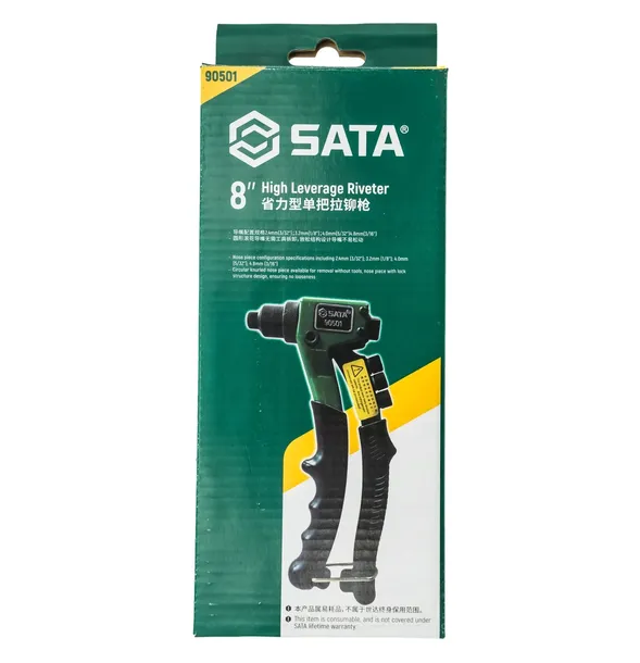 sata-nitownica-8-kod-producenta-90501