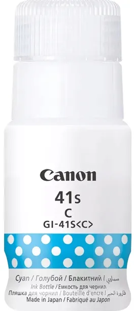 canon-gi-41s-niebieski-stan-nowy