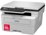 drukarka-brother-dcp-b7600d-duplex-model-dcp-b7600d