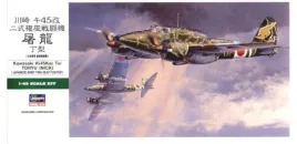 hasegawa-jt-95-19195-ki45kai-tei-toryu-1-48