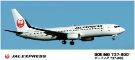 hasegawa-10739-1-200-jal-express-b737-800