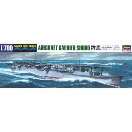 hasegawa-wl217-49217-1-700-aircraft-carrier-shoho