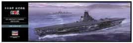 hasegawa-z03-40153-1-450-ijn-air-carrier-shinano