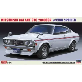 hasegawa-20722-mitsubishi-galant-gto-2000gsr-w-chin-spoiler