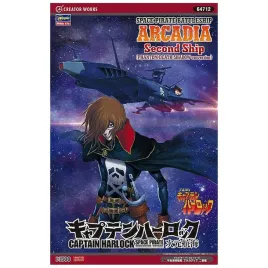hasegawa-64712-space-pirate-battleship-arcadia-second-ship-phantom-death-s
