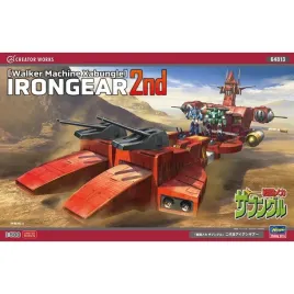hasegawa-64813-walker-machine-xabungle-irongear-2nd