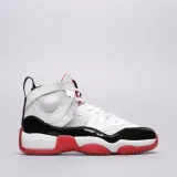 jordan-jumpman-two-rozmiar-43-kod-producenta-do1925106