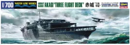 hasegawa-wl220-49220-1-700-aircraft-carrier-akagi