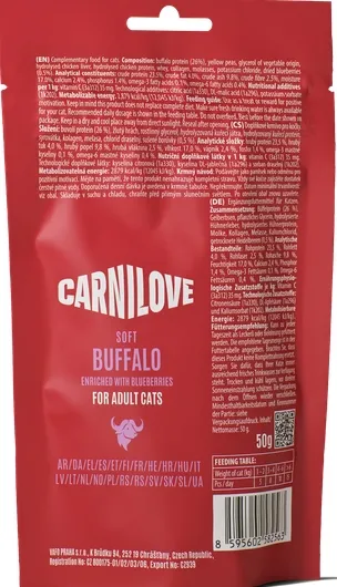 carnilove-cat-snack-soft-buffallo-50g-marka-carnilove