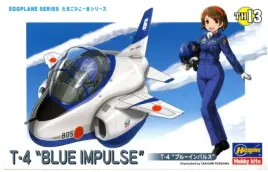 hasegawa-th13-60123-egg-plane-t-4-blue-impuls
