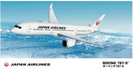 hasegawa-10722-1-200-jal-b787-9