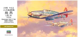 hasegawa-st28-08078-ki61-i-hei-hien-1-32