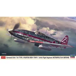 hasegawa-07546-kawasaki-ki-61-i-tei-type-3-fighter-hien-tony-244th-fligh
