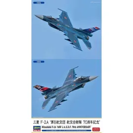 hasegawa-07548-mitsubishi-f-2a-8aw-j-a-s-d-f-70th-anniversary
