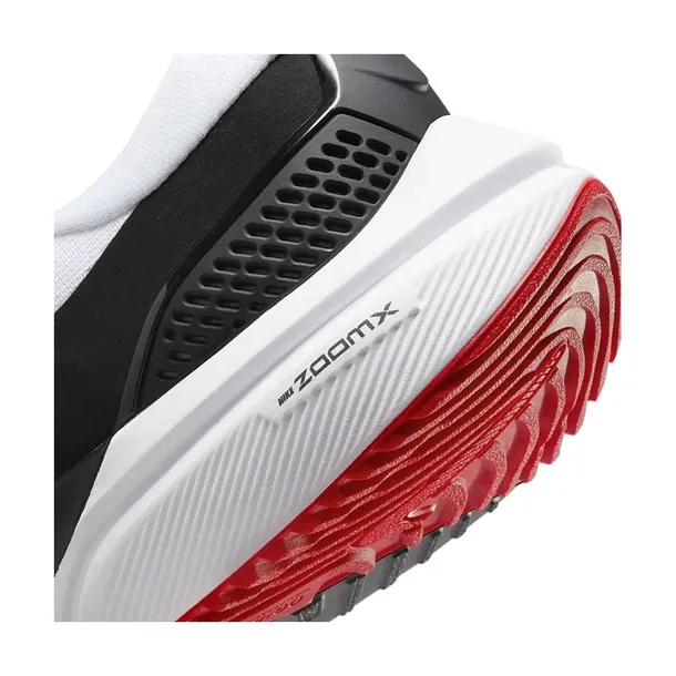 air-zoom-vomero-15-marka-nike-rozmiar-42
