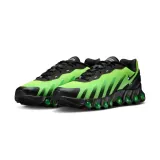 air-max-kod-producenta-hq4681010
