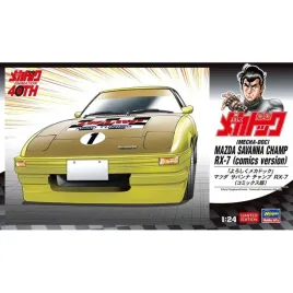 hasegawa-sp634-52434-mazda-savanna-champ-rx-7-comics-version-mecha-doc