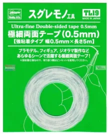 hasegawa-tl19-71049-ultra-fine-double-sided-tape-05-mm