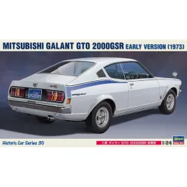 hasegawa-hc30-21130-mitsubishi-galant-gto-2000gsr