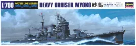 hasegawa-wl333-49333-1-700-ijn-heavy-cruiser-myoko