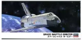 hasegawa-10730-1-200-space-shuttle-orbiter