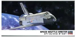 hasegawa-10730-1-200-space-shuttle-orbiter