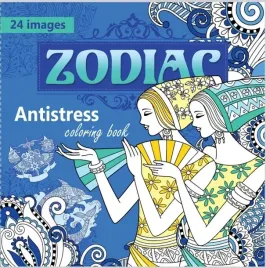 kolorowanka-antystresowa-200x200-12-kartek-br-zodiac