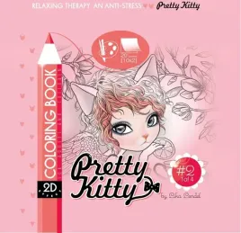 kolorowanka-antystresowa-200x200-20-kartek-usztywniana-2d-brokat-pretty-kit