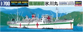 hasegawa-wl502-49502-1-700-ijn-hikawamaru