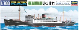 hasegawa-wl503-49503-1-700-ijn-hikawamaru-cargo