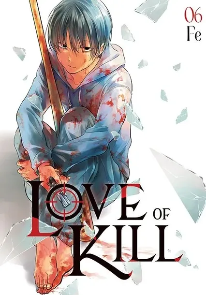 love-of-kill-tom-6
