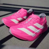 adizero-adios-pro-4-kod-producenta-jr1269