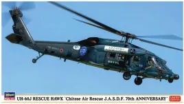 hasegawa-02489-uh-60j-rescue-hawk-1-72-chitose-air-rescue-j-a-s-d-f-70th