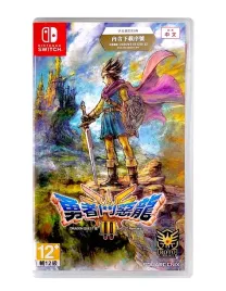 dragon-quest-iii-hd-2d-remake-import-nintendo-switch-gra-na-kartridzu