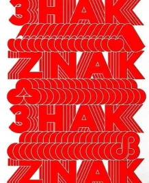 znak