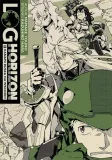 log-horizon-tom-9