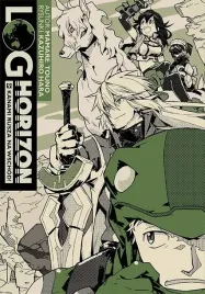 log-horizon-tom-9