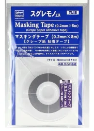 hasegawa-tl18-71048-masking-tape-02mm-x-8-m