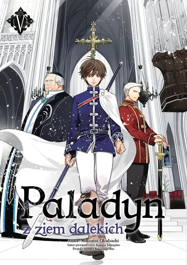 paladyn-z-ziem-dalekich-tom-5-stan-nowy