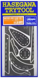 hasegawa-tp3-71103-hasegawa-modeling-saw-set