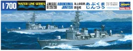 hasegawa-wl013-49013-1-700-jmsdf-de-229-230-abukuma-jintsu
