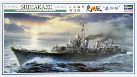 hasegawa-z29-40029-shimakaze-late-type-1-350