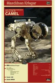 hasegawa-64006-mk06-lum-168-camel