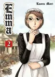 emma-tom-2