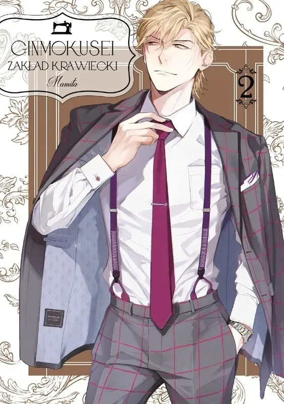 zaklad-krawiecki-ginmokusei-tom-2-stan-nowy