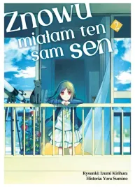 znowu-mialam-ten-sam-sen-tom-2